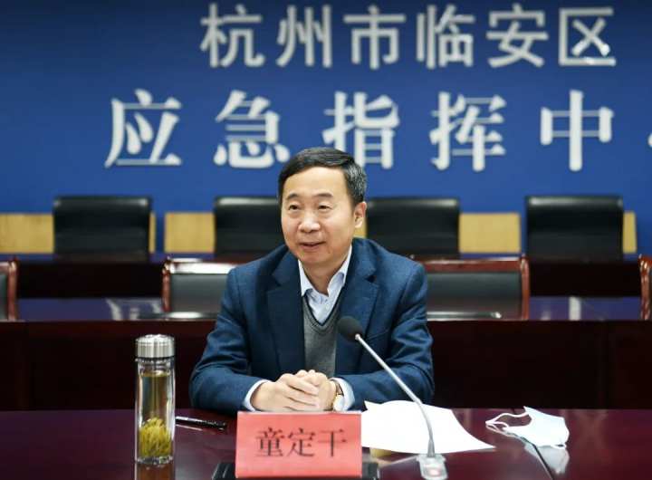 童定干调研疫情防控工作时强调 紧抓"外防输入" 强化精密智控 确保