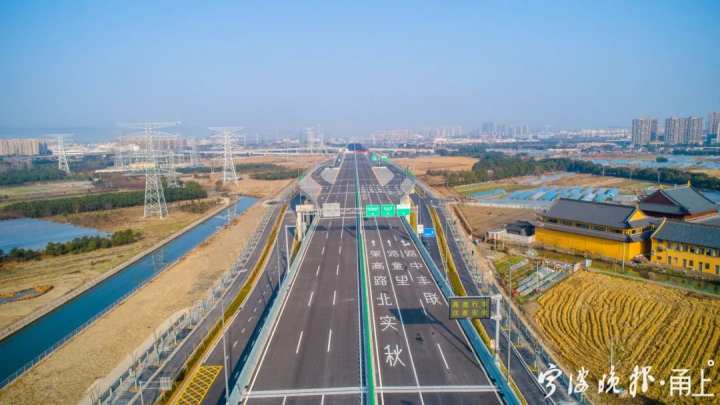 环城南路西延(薛家南路至联丰路段)航拍图(市住建局 供图)