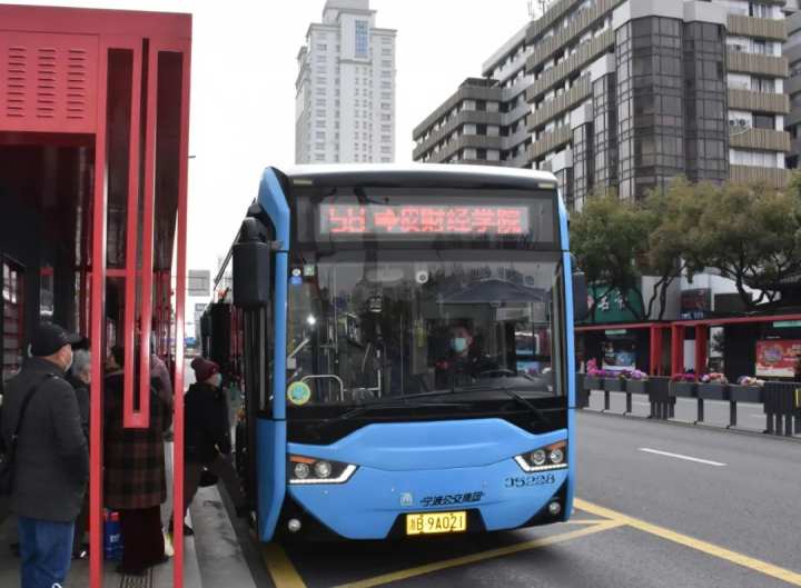 小编从宁波公交集团获悉,自3月8日起,宁波公交58路将优化升级,向东