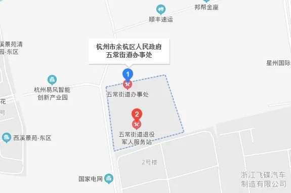 收藏!2021年余杭区"春风行动"系列招聘会镇街安排预告来啦