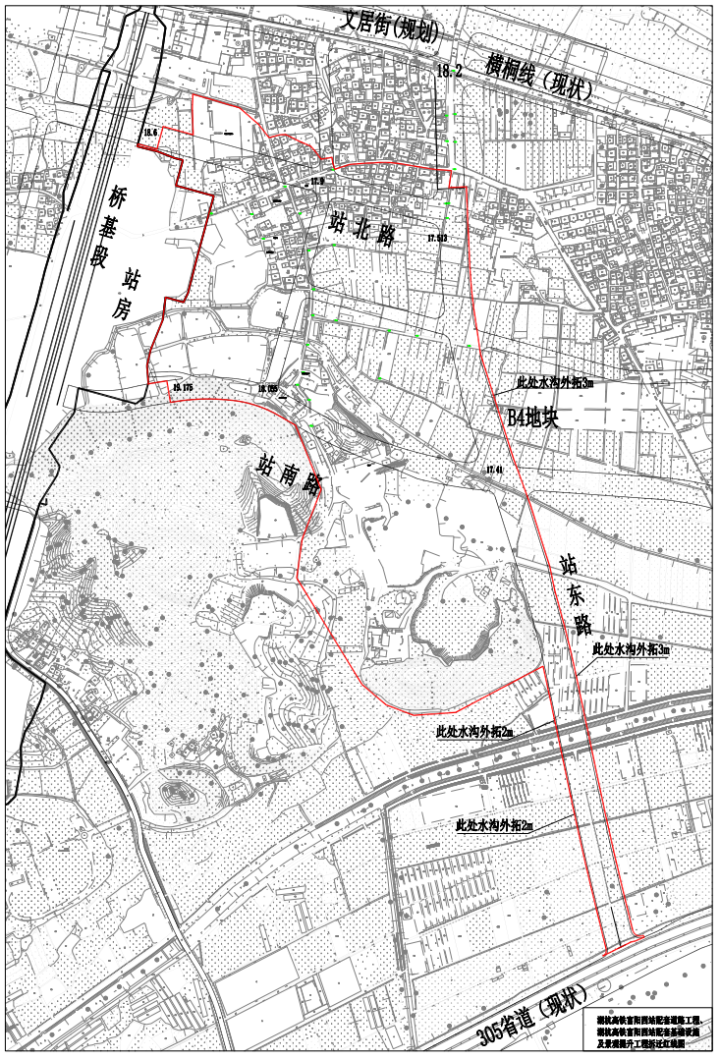 因湖杭铁路富阳西站配套道路工程项目实施需要,经杭州市富阳区人民