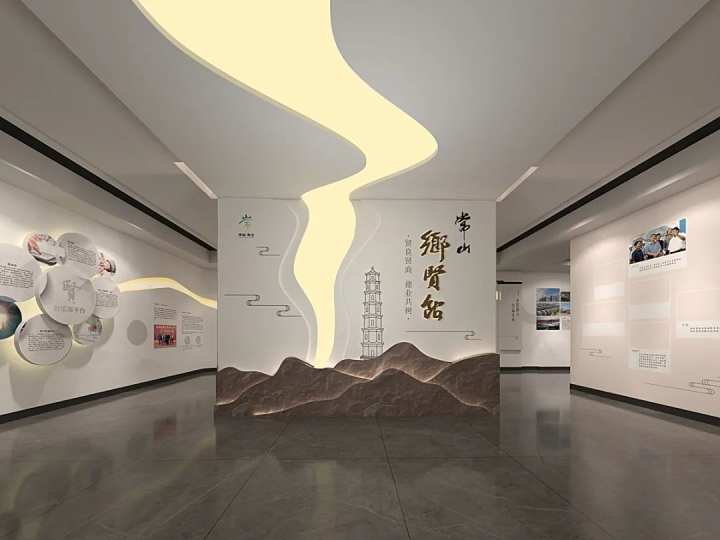 新乡贤工作进行时衢州市常山县三四五工作法激活乡贤力量绘就山区共富