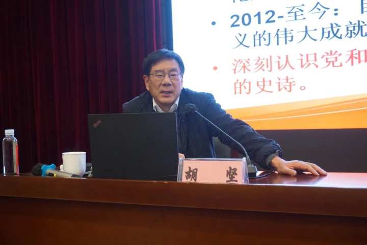 工作动态2021年省欧美同学会骨干暨第七期归国留学人员培训班顺利举办