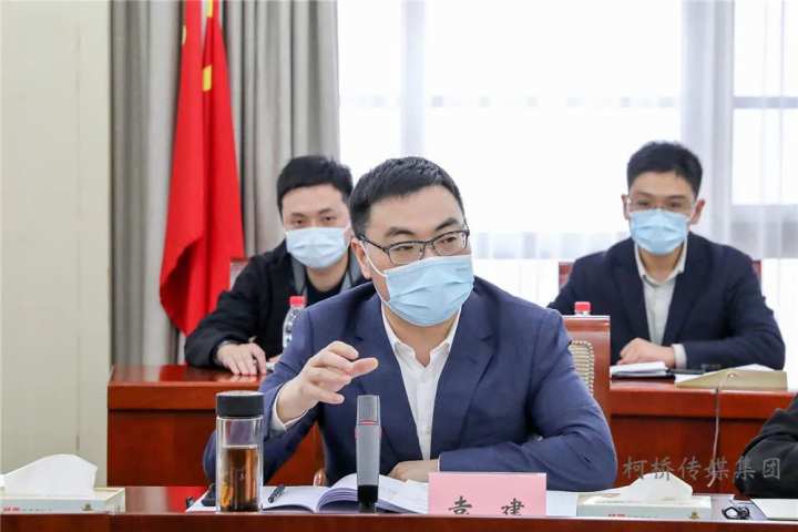 柯桥区委常委会传达学习省委书记袁家军在省新冠肺炎疫情防控工作领导