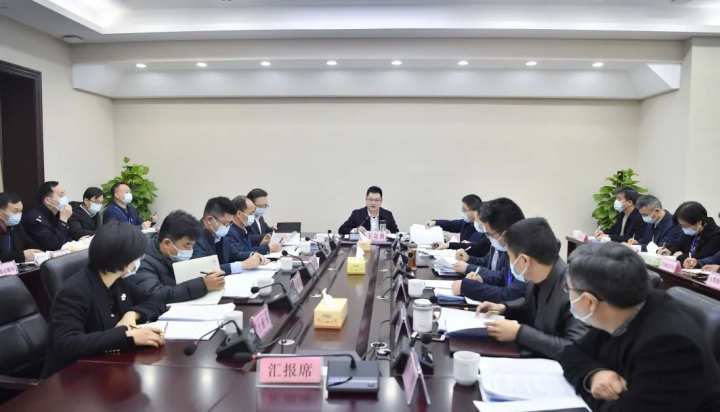 1月4日,县委副书记,代理县长王奇洲在全县疫情防控工作会议上要求,要