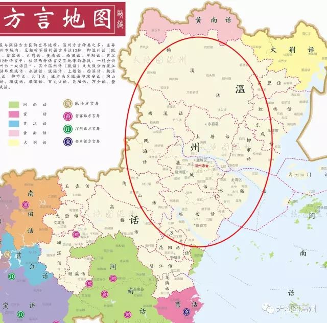 温州市人口调查_全面解读温州市人口普查数据(2)