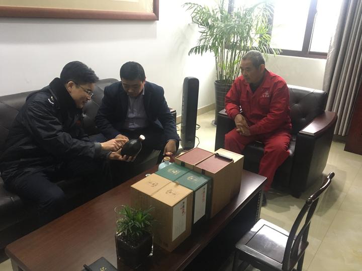 江苏省国税局_义乌国税局收入