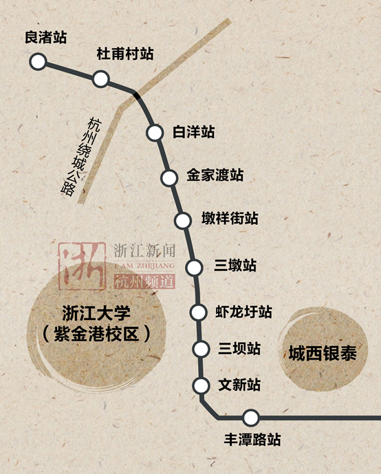 杭州地铁二号线线路图片