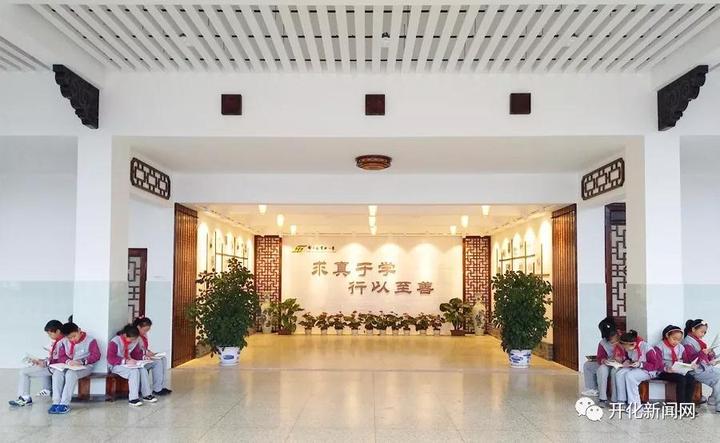 开化县实验小学被评为浙江省书香校园