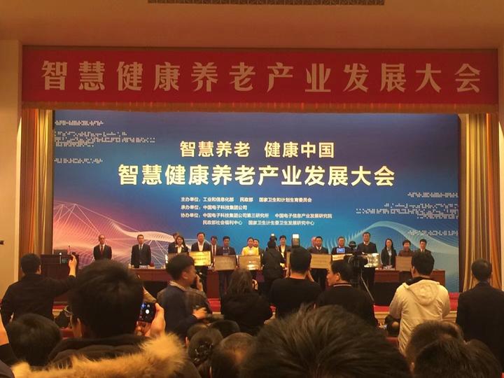 杭州人口老龄_杭州人口分布热力图