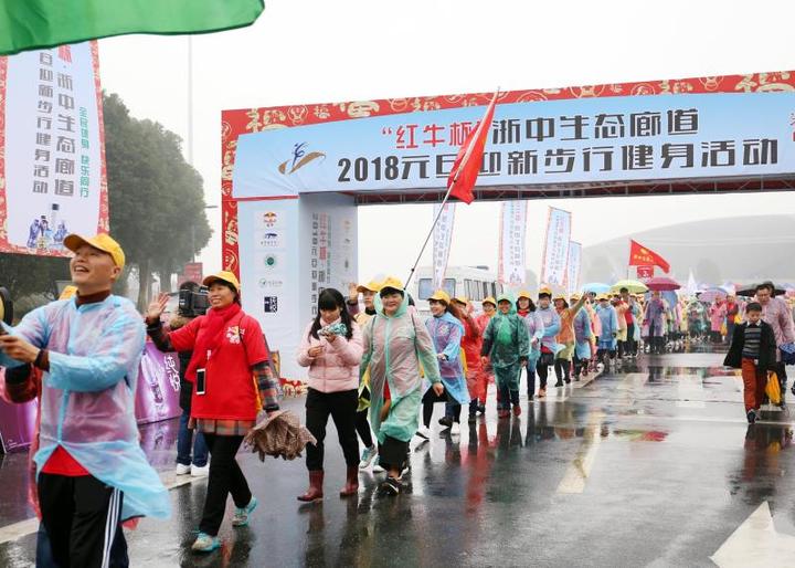 金华人口2018_金华人 这张2018生态环境答卷请你查收