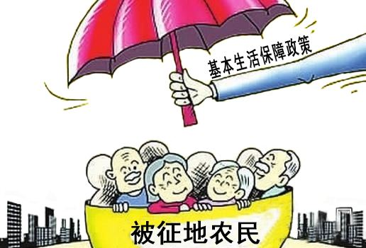 收入证明_农民最低收入提高至(3)