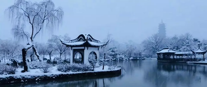 杭州余杭下雪啦!一年中最冷的日子来了