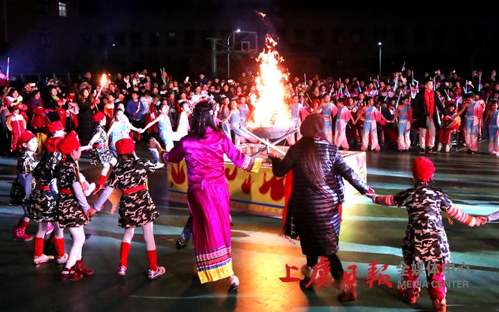 中塘学校隆重举行第五届校园文化艺术节暨彝族