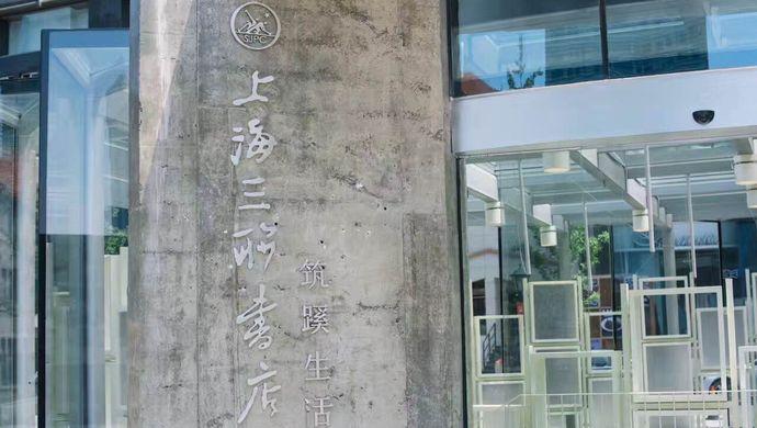 三联1.jpg 三联1.jpg