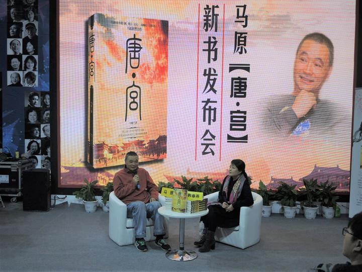 《唐·宫》活动照片1.jpg 《唐·宫》活动照片1.jpg
