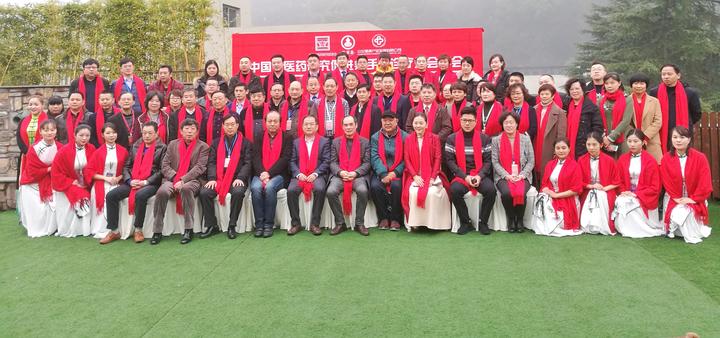 微信图片_20180120165815.jpg
