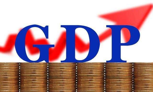 舟山2018gdp_2018年第一季度浙江各市GDP排行榜：杭州逼近3000亿舟山竟败给义...