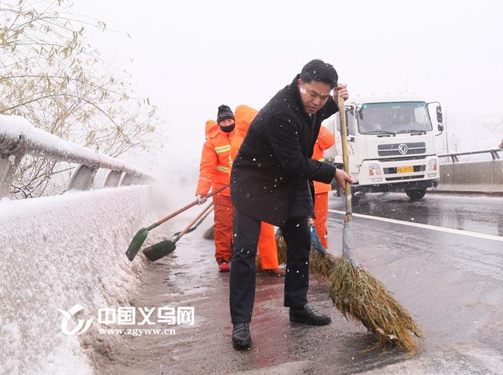 盛秋平:坚持以人民为中心 强化改革创新意识 不