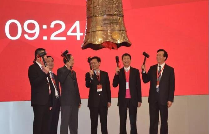 金盾股份老总_金盾标志图片(3)