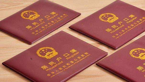 杭州入户3月可申请！杭州市居住证积分落户实施细则来了
