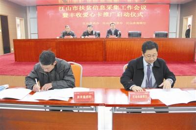 冯提莫收入多少_2018收入多少为小康(3)