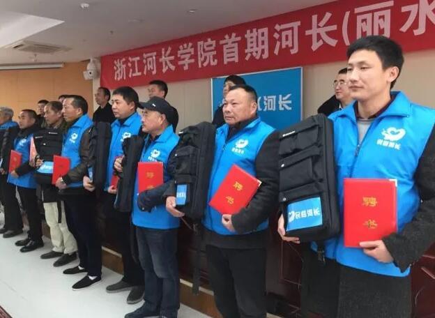 丽水学院全国排名_丽水妇联最新资讯_丽水妇联排名_丽水妇联头条-站长(2)