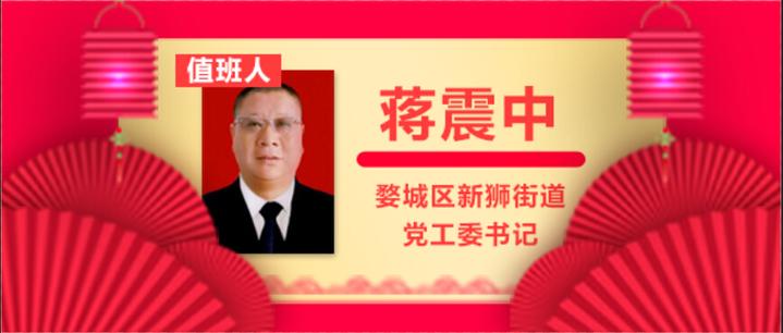 浙江金华_2018年金华财政收入