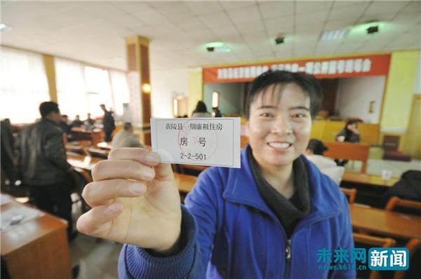 联合国 贫困人口_联合国人口基金会海边(2)