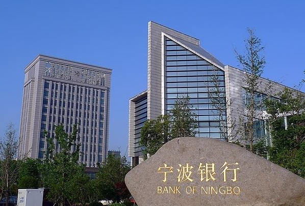 宁波办理签证银行流水 浙江新闻官网