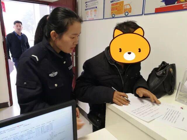 磐安县有多少人口