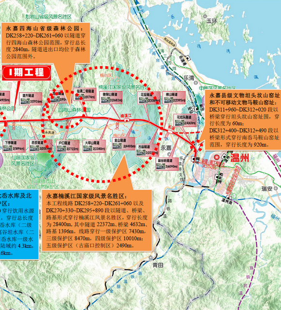 早读社丨方案落实浙江和吉林的对口合作包含这些内容