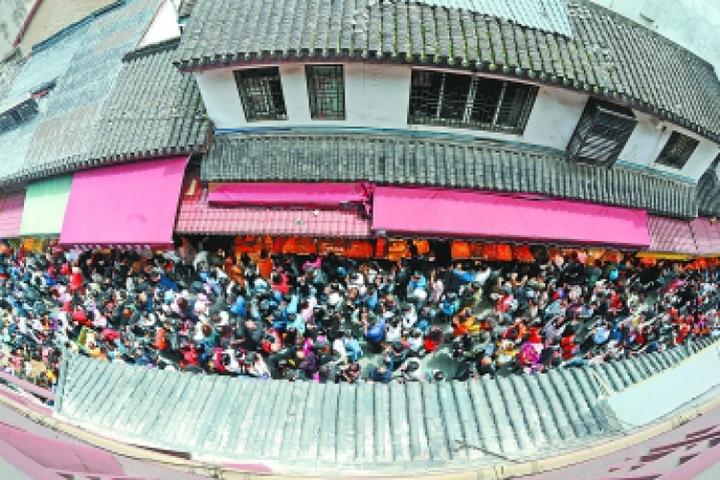 国庆各省旅游收入排行_武汉2018年旅游收入