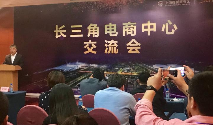 承接上海优势 义乌电商企业受长三角电商中心