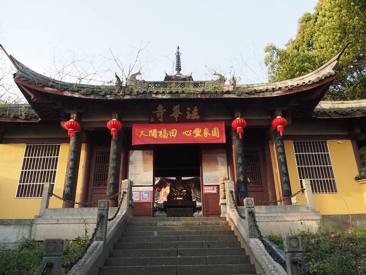 东阳法华寺三乡文化浓缩其中