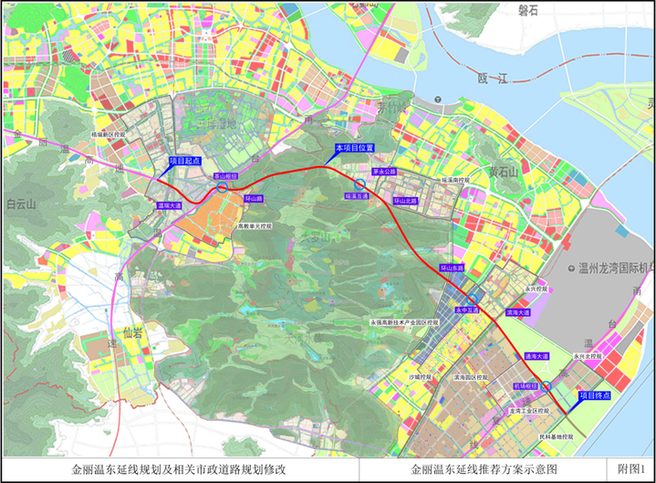 定了金麗溫高速東延線規劃確定直達溫州最東面