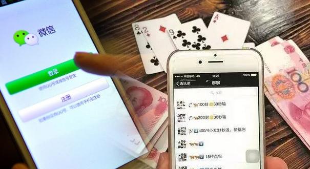 赢钱被黑_赢钱被黑平台不给提款怎么办_网站赢钱被黑平台不给出款
