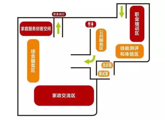 温州哪里招聘_后春节求职季,哪些招聘单位月薪8000你知道吗 戳进来看