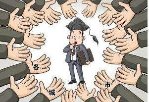 杭州 2020 户籍人口_何姓的户籍人口排名(2)