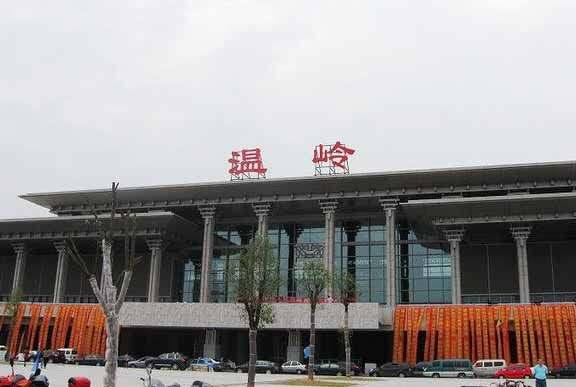 加强队伍建设提升经济总量_加强学风建设图片