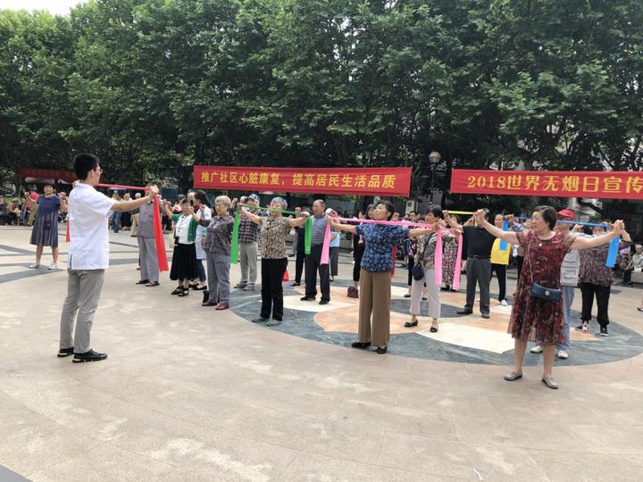 微信图片_20180526111458.jpg