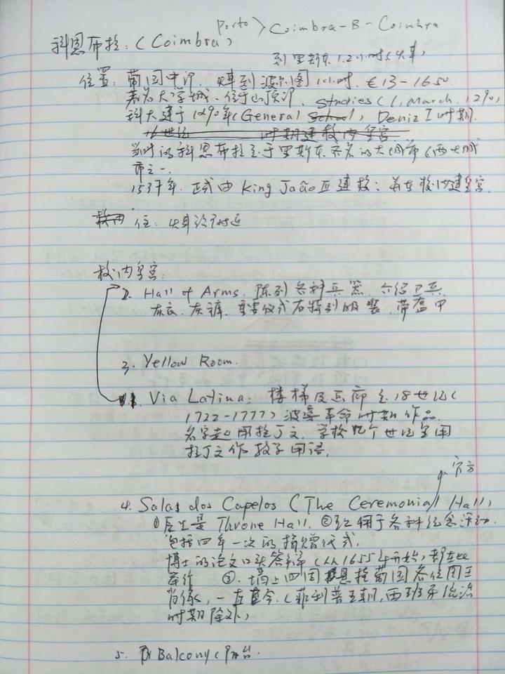 微信图片_20180604133600.jpg 微信图片_20180604133600.jpg