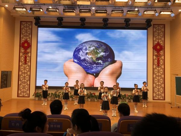 世界环境日,杭州下沙孩子们播种绿色展望