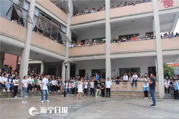 海宁市高级中学让我们一起为高三学生加油助威!