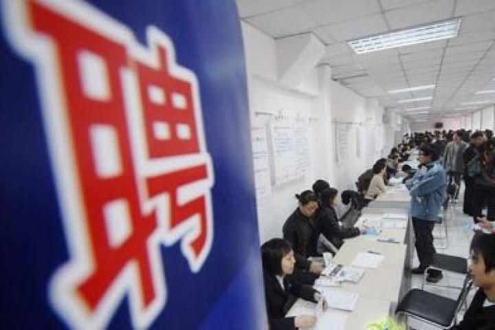 天津招聘市场_中国上海人才市场九月招聘会预告新鲜出炉