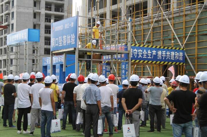 浦江首個建築工程安全體驗館感受生死瞬間提升安全意識