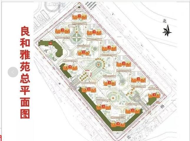 今天起良和雅苑公租房辦理入住 3000餘戶家庭圓了住房夢