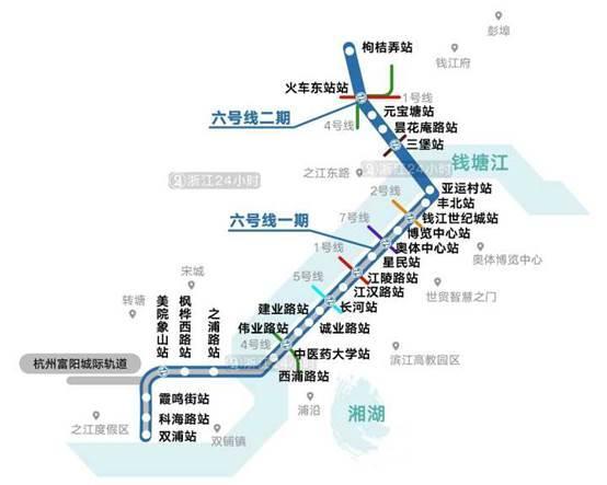 杭州地鐵6號線車站站名與位置公佈2020年建成