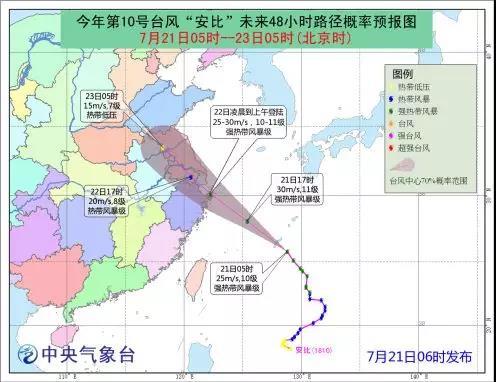 洞头人口_洞头人 省内高速交通违法可直接在本地办理啦(3)