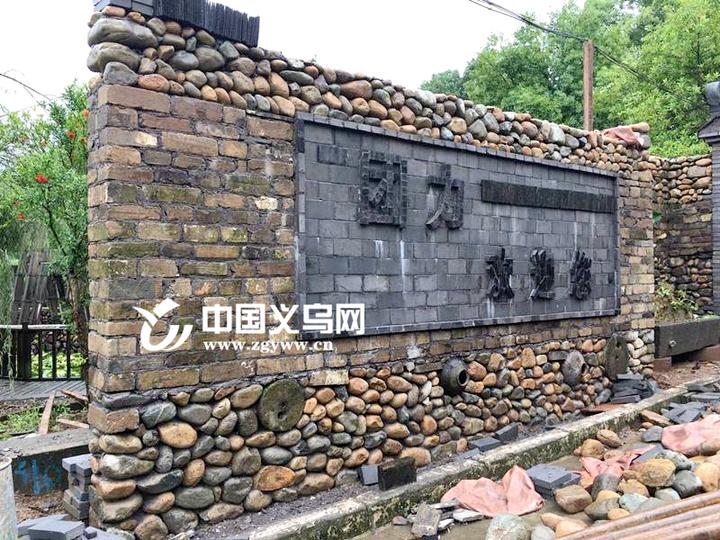 佛堂镇团力村